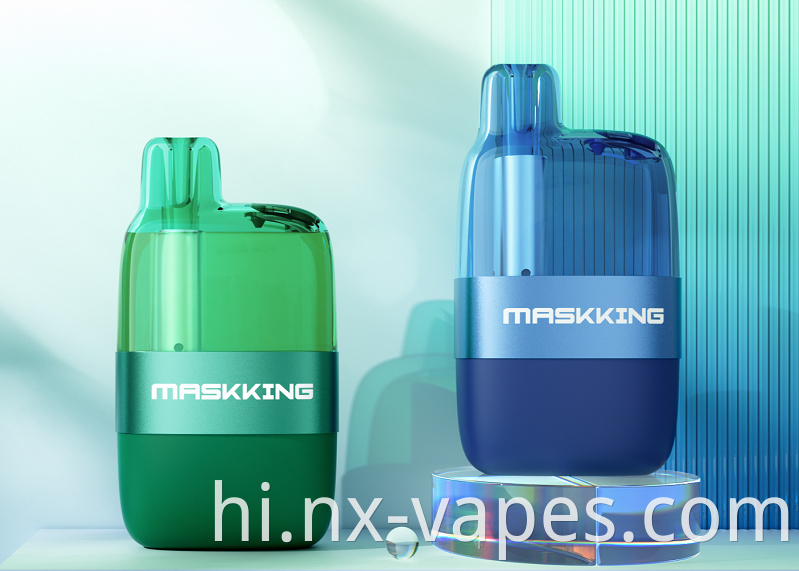 MASKKING UCEE 7000 (1) Maskking Ucee 7000 (1)